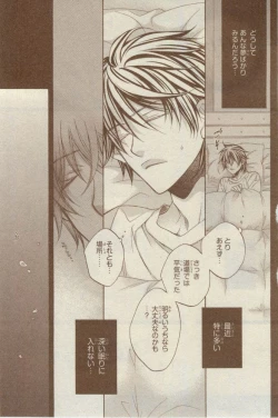 Page 63 of CIEL 2015-03