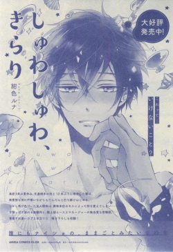 Page 647 of CIEL 2015-03