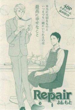 Page 651 of CIEL 2015-03