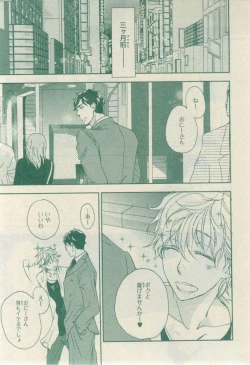 Page 699 of CIEL 2015-03