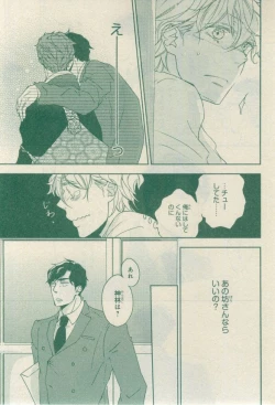 Page 711 of CIEL 2015-03