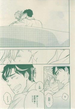 Page 725 of CIEL 2015-03