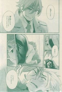 Page 753 of CIEL 2015-03