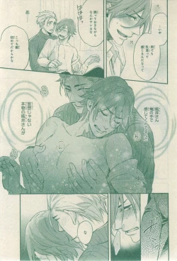 Page 755 of CIEL 2015-03