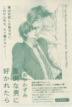 Page 763 of CIEL 2015-03