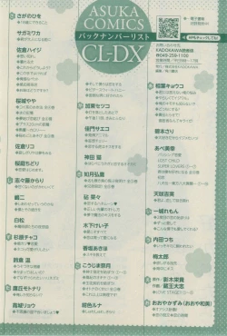 Page 764 of CIEL 2015-03