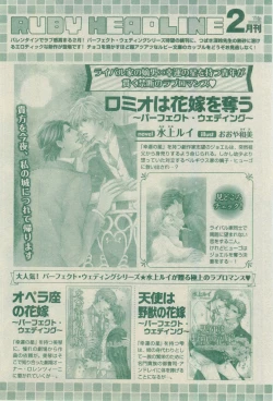 Page 774 of CIEL 2015-03