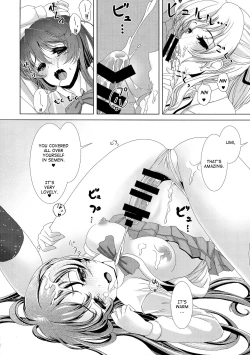Page 14 of Kinpatsu JD wa Futanari JK ga Osuki