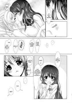 Page 27 of Kinpatsu JD wa Futanari JK ga Osuki