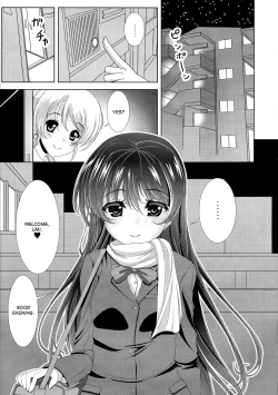 Page 5 of Kinpatsu JD wa Futanari JK ga Osuki