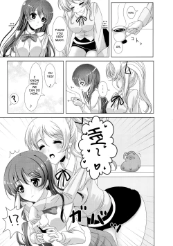 Page 7 of Kinpatsu JD wa Futanari JK ga Osuki