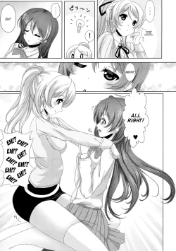Page 9 of Kinpatsu JD wa Futanari JK ga Osuki