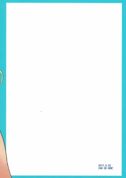 Page 22 of Munimuni Hacchan to!