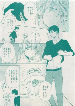 Page 123 of CIEL 2015-05