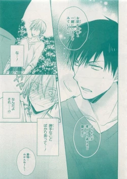 Page 127 of CIEL 2015-05