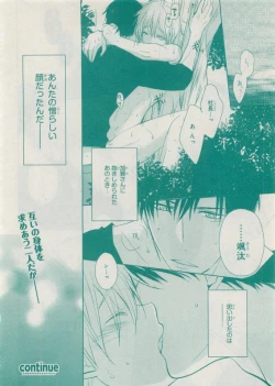 Page 134 of CIEL 2015-05