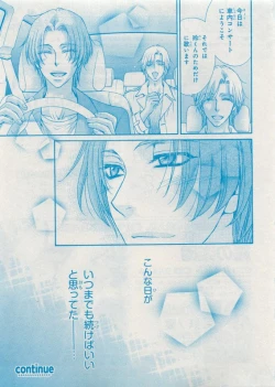 Page 281 of CIEL 2015-05