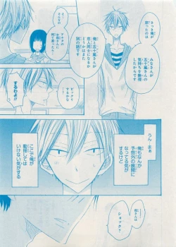 Page 289 of CIEL 2015-05
