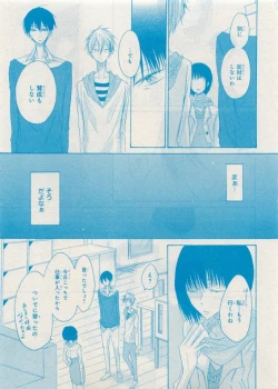Page 291 of CIEL 2015-05
