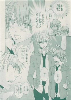 Page 320 of CIEL 2015-05