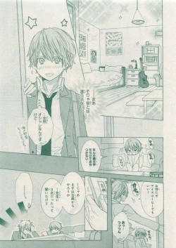 Page 331 of CIEL 2015-05