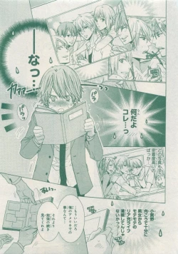 Page 335 of CIEL 2015-05