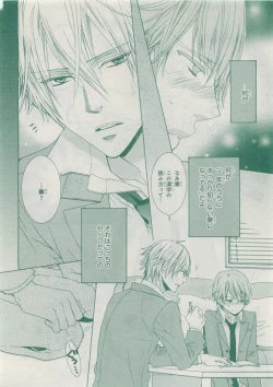 Page 336 of CIEL 2015-05