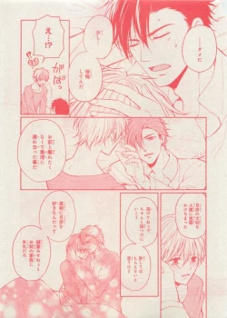 Page 351 of CIEL 2015-05