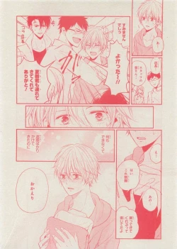 Page 362 of CIEL 2015-05