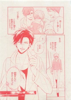 Page 363 of CIEL 2015-05