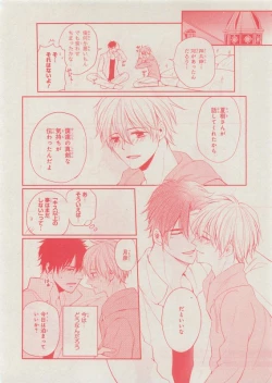 Page 368 of CIEL 2015-05