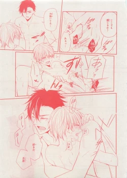 Page 373 of CIEL 2015-05