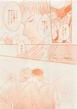 Page 403 of CIEL 2015-05