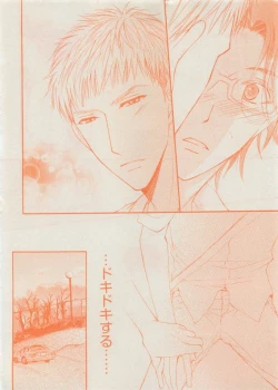 Page 404 of CIEL 2015-05