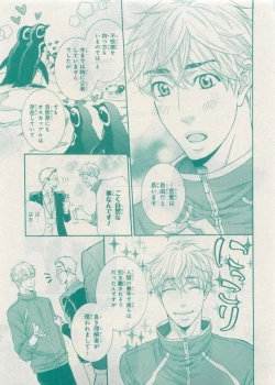 Page 433 of CIEL 2015-05
