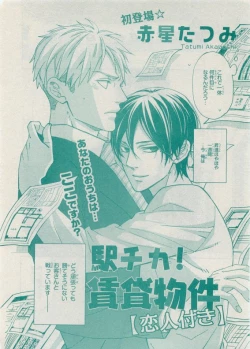 Page 452 of CIEL 2015-05
