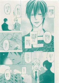 Page 453 of CIEL 2015-05