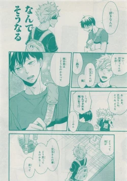 Page 562 of CIEL 2015-05