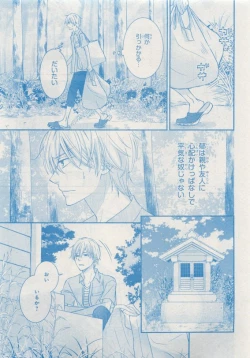 Page 607 of CIEL 2015-05