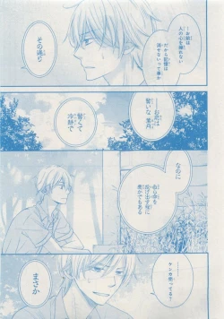 Page 611 of CIEL 2015-05