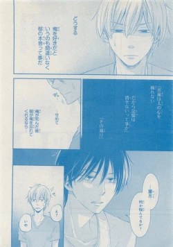 Page 616 of CIEL 2015-05
