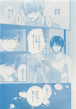 Page 619 of CIEL 2015-05