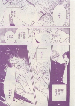 Page 61 of CIEL 2015-05