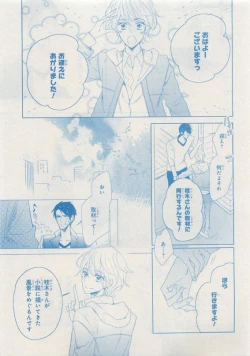 Page 651 of CIEL 2015-05