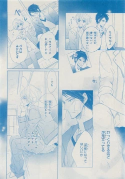 Page 654 of CIEL 2015-05
