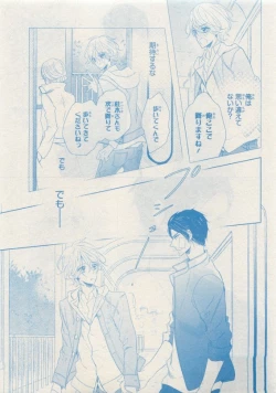 Page 657 of CIEL 2015-05