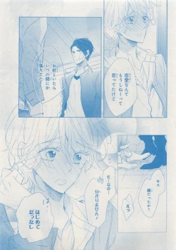 Page 659 of CIEL 2015-05