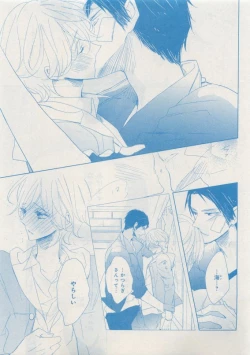 Page 663 of CIEL 2015-05
