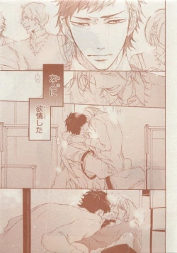 Page 669 of CIEL 2015-05