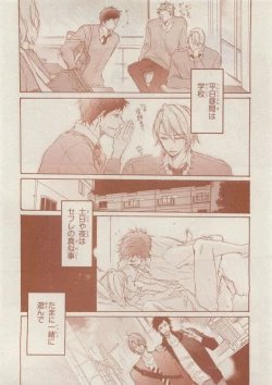 Page 676 of CIEL 2015-05